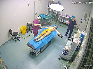 Paciente perform hospital de espionagem