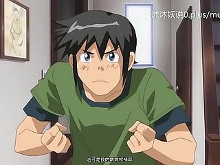 A58 Anime Subtítulos chinos Mammy Tribadic Parte 1